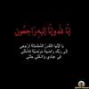 hussam_a